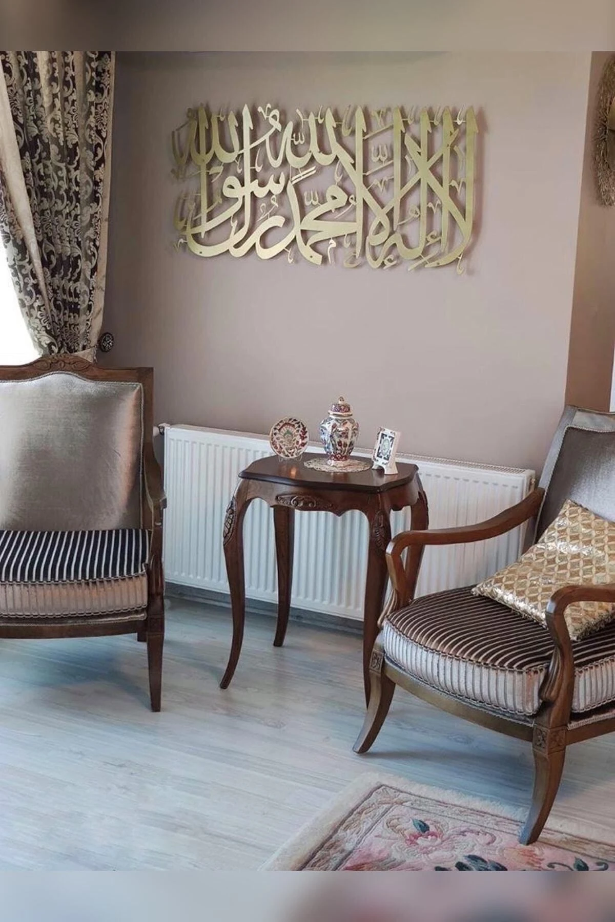 Kelime-i Tevhid Yazılı Metal Tablo, Islami Duvar Tablosu, Metal Duvar Dekoru