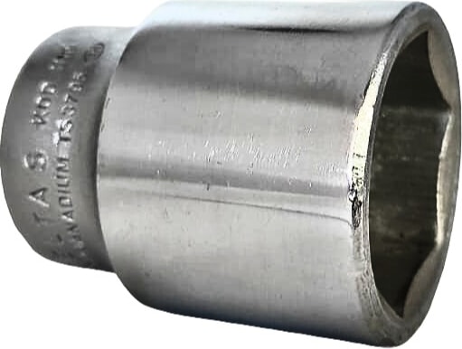Izeltaş Lokma 36 3/4"