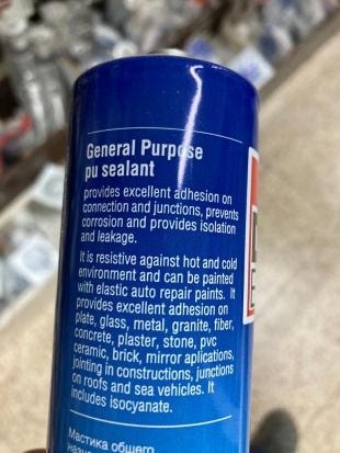 Extra Pu Mastik Silikon
