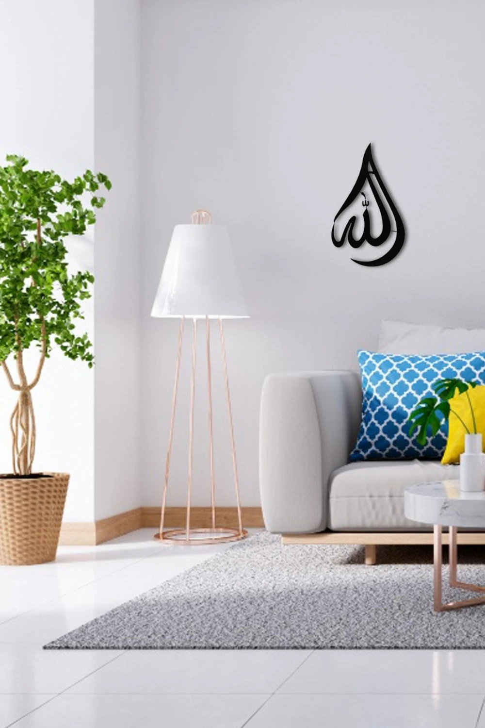 İslami Metal Duvar Tablosu Allah Yazısı 20x35