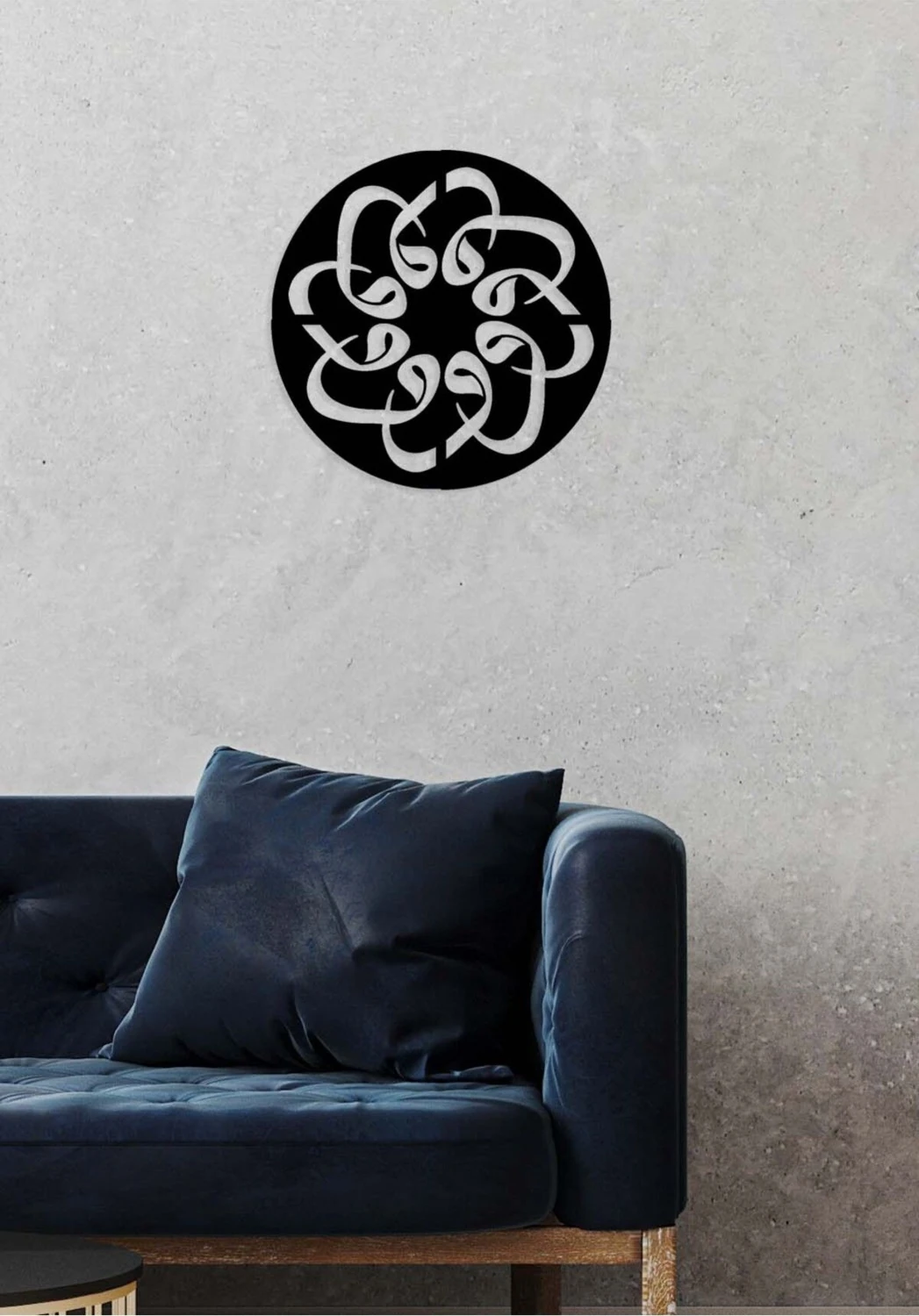 -Vav Harfi Islami Metal Tablo - Islami Ev Dekorasyonu - Dini Duvar Tabloları - 50 X 50 - Cm - Sıyah-Islm-044