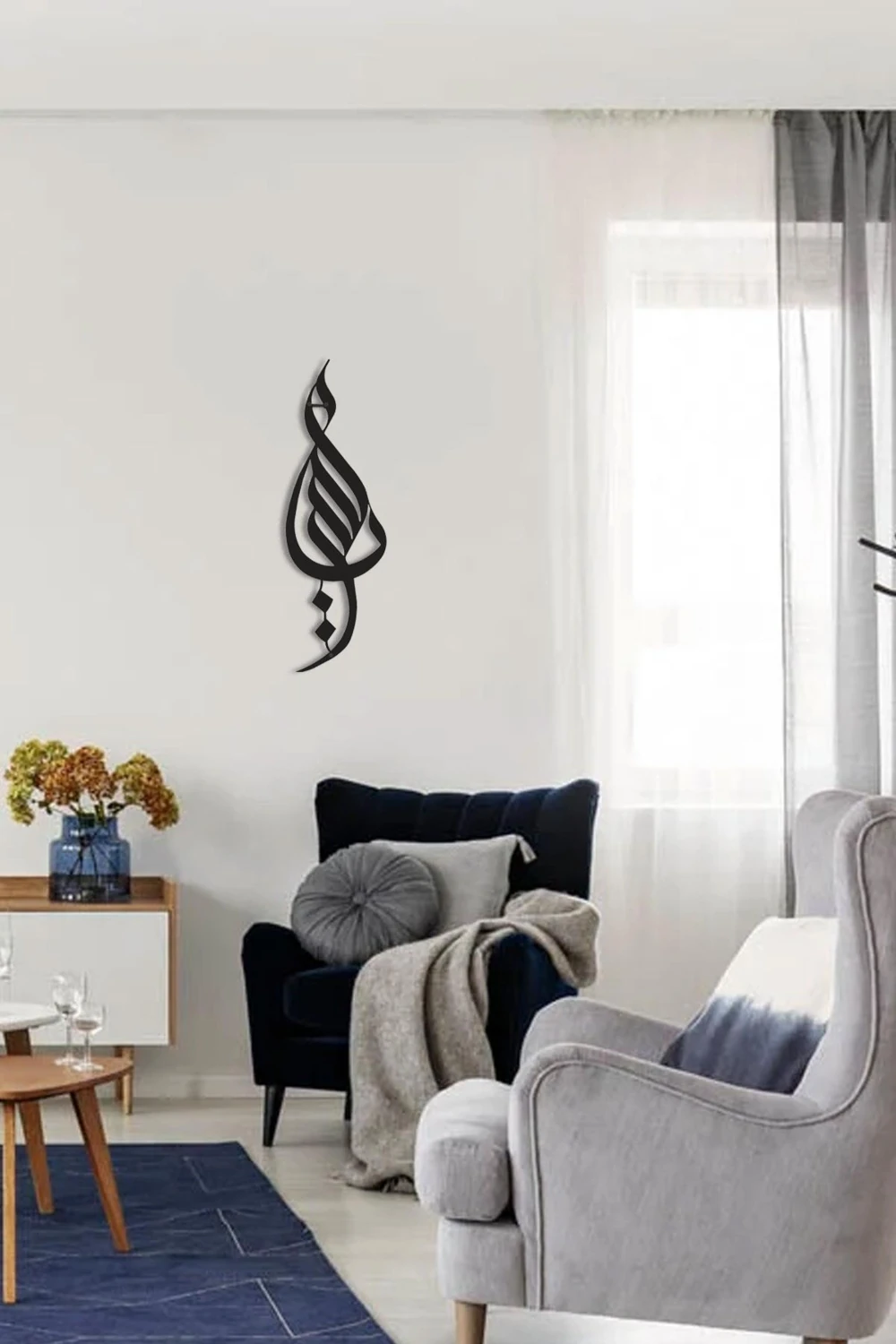 İslami Metal Tablo Hat Sanatı Ya Allah 18,5x58 cm