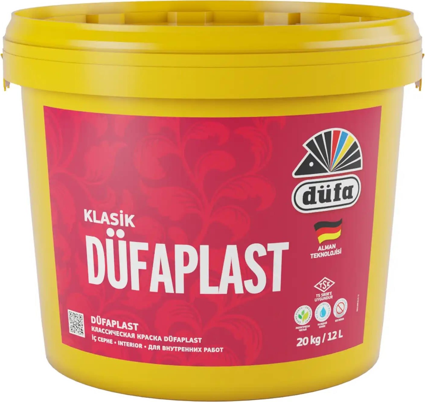 Klasik plast İç Cephe Duvar Boyası 1051 Şampanya 12 l