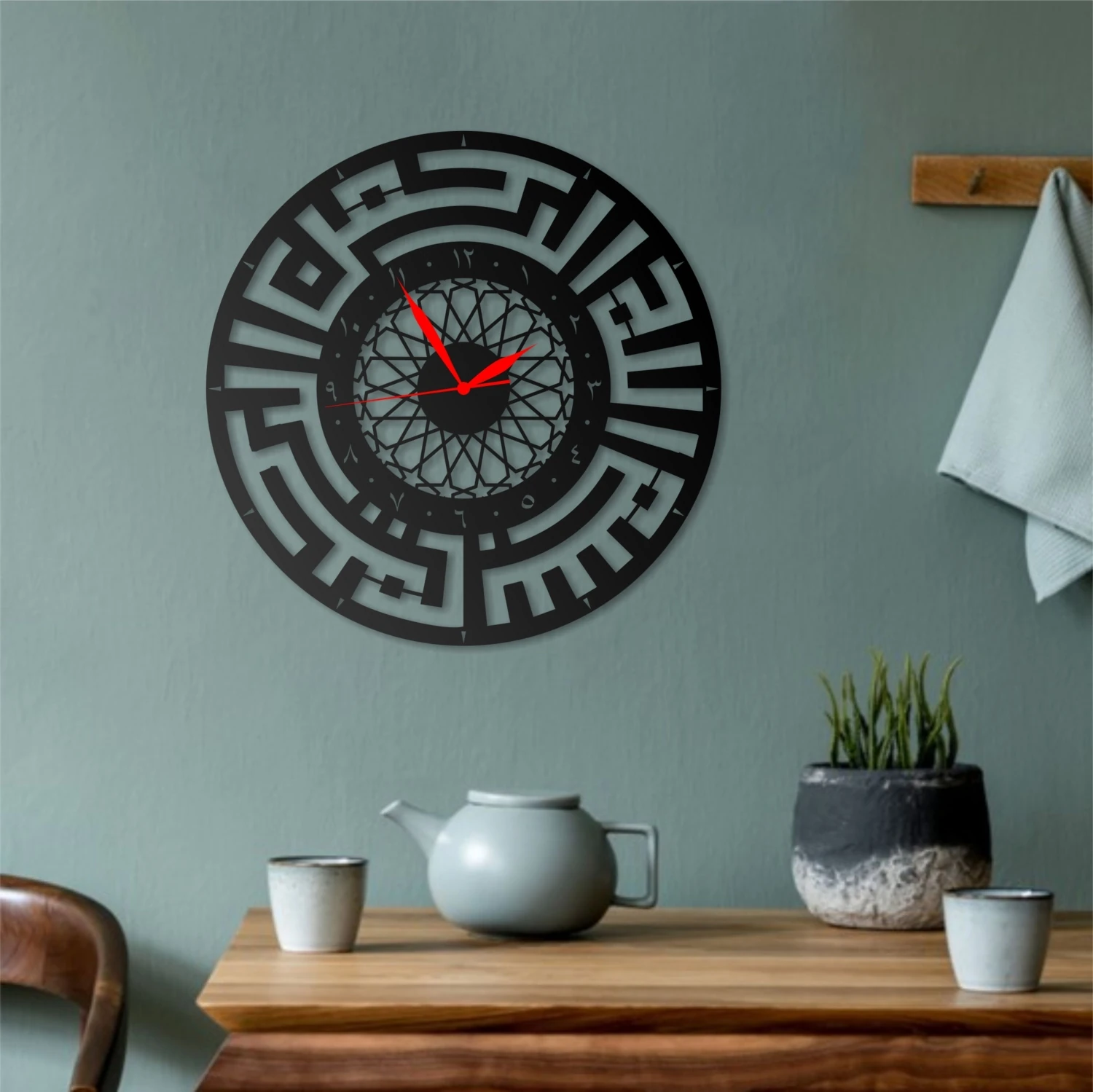 Duvar Saati Islami Dini Besmele Tasarımlı Ev ve Ofis Için Dekoratif Metal Duvar Saati