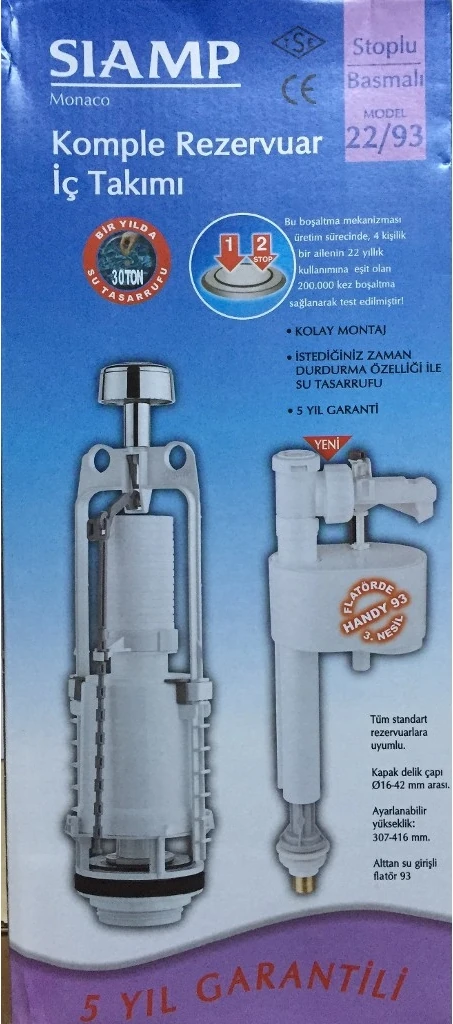 Siamp 22 / 93 Basmalı İç Takım Rezervuar