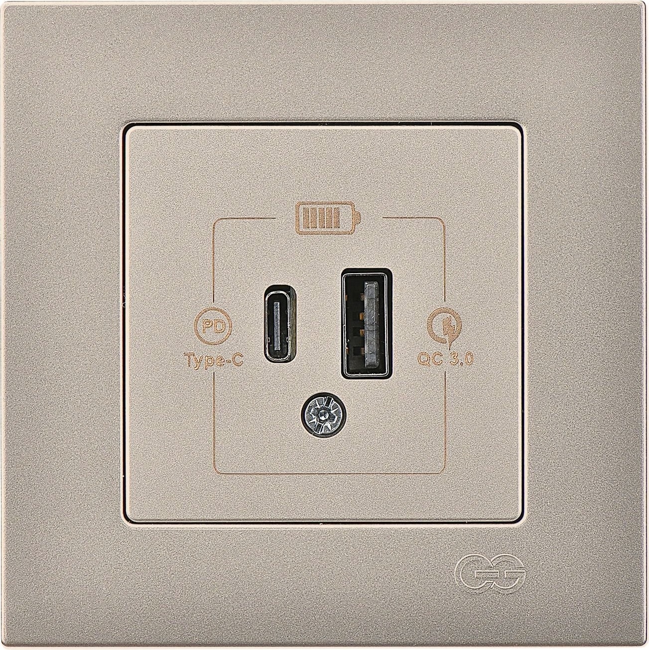 Eqona Metalik Bej Şarj Prizi 20W QC3.0 PD Type-C + USB Çift Çıkışlı