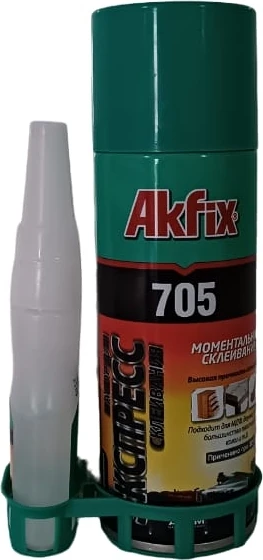 Hızlı Yapıştırıcı 200+50 ml Genel Amaçlı (Mdf Kit) 705