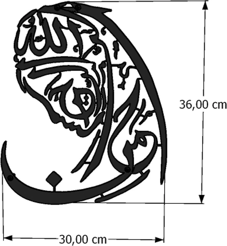 Metal İslami Tablo Mümin Kadın Besmele Hat Sanatı 30x36 cm