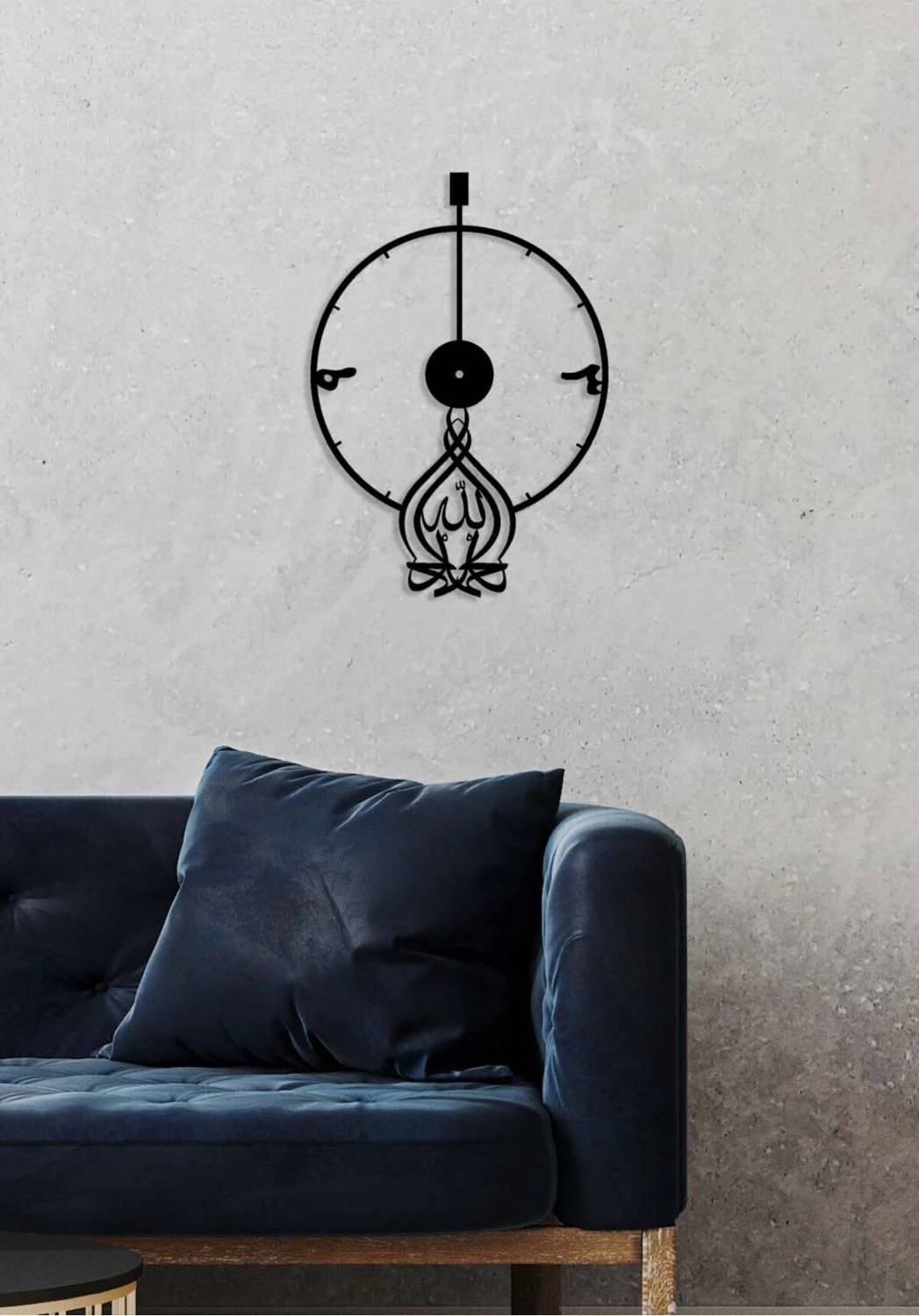 -Elhamdülillah Islami Metal Tablo - Islami Ev Dekorasyonu - Dini Duvar Tabloları - 57 X 40 - Cm - Sıyah-Islm-002