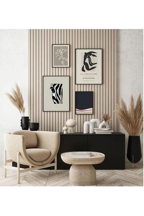 AKYÜREK  LB 3771 SOFT KREM DEKOR PROFİL DUVAR KAPLAMA DUVAR PANEL LAMBRİ
