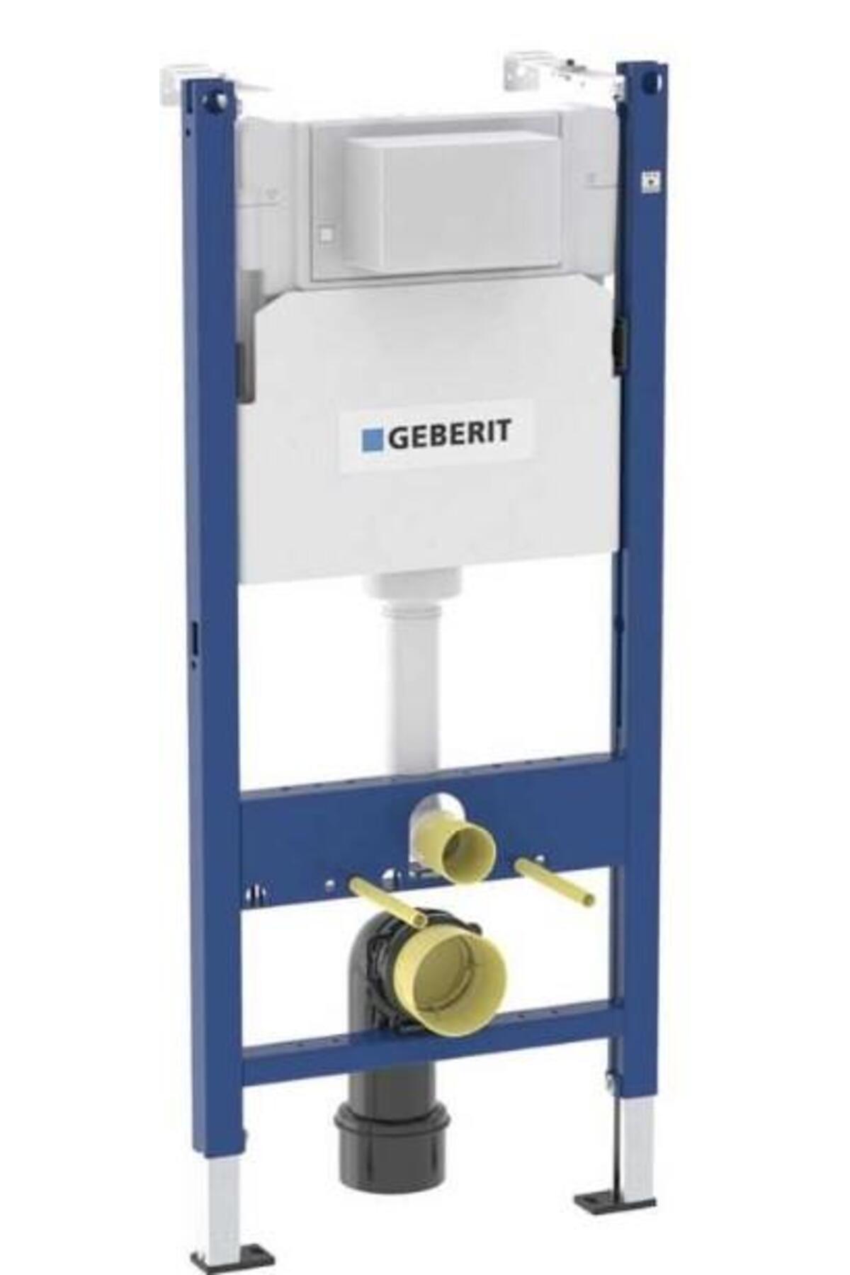 Gömme Rezervuar Alpha - 12 cm - Duofix - 112 cm - 458.233.00.2