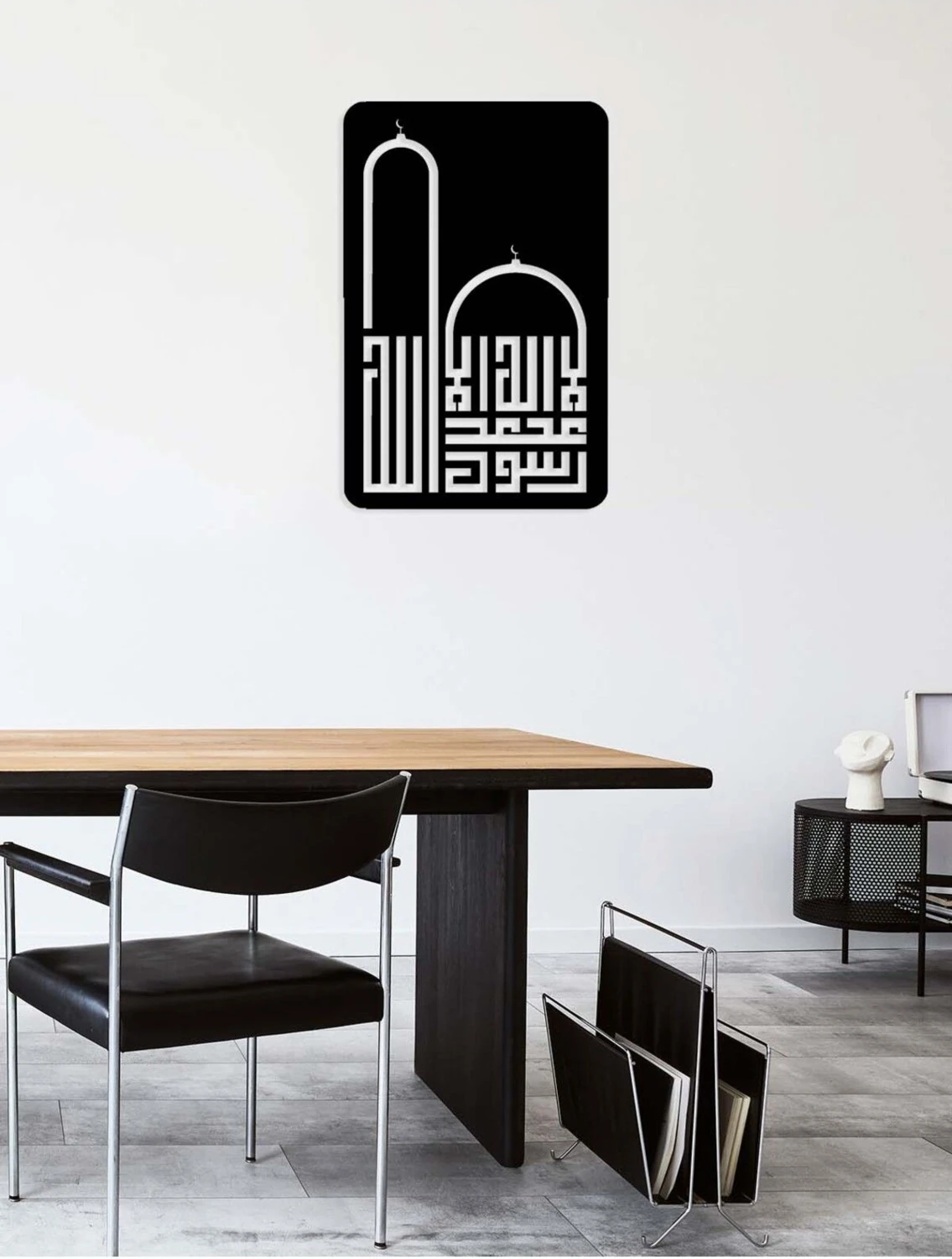 -La Ilahe Illallah Muhammeden Resulullah Islami Metal Tablo - Islami Ev Dekorasyonu - Dini Duvar Tabloları - 85 X 55 - Cm - Sıyah-Islm-062