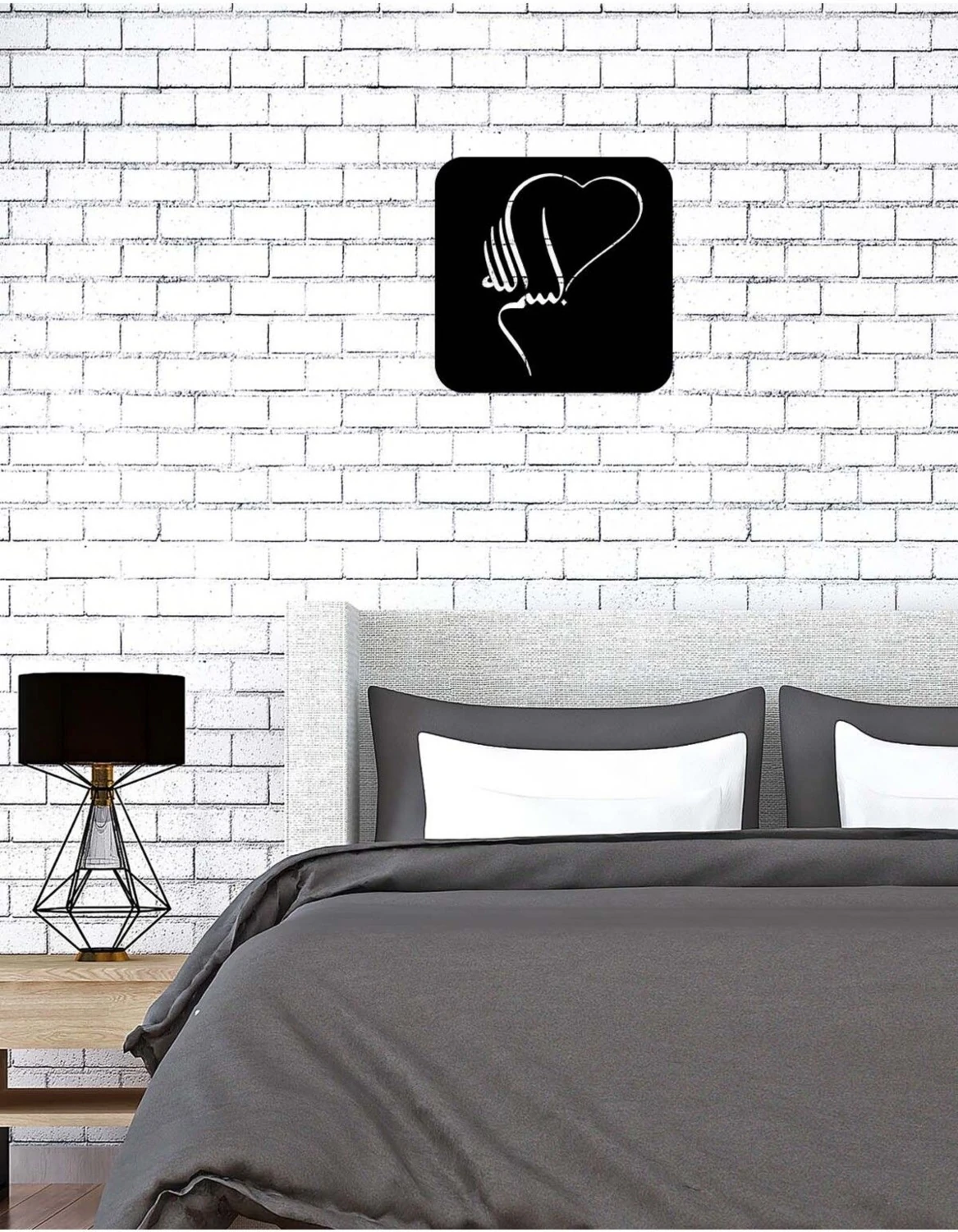 -Bismillah Islami Metal Tablo - Islami Ev Dekorasyonu - Dini Duvar Tabloları - 40 X 40 - Cm - Sıyah-Islm-127