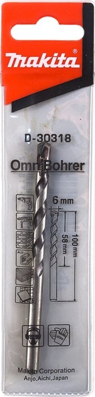5.5X150MM Matkap Ucu