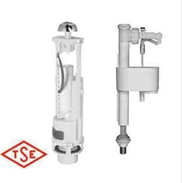 2 Kademeli Basmalı Rezervuar İç Takımı