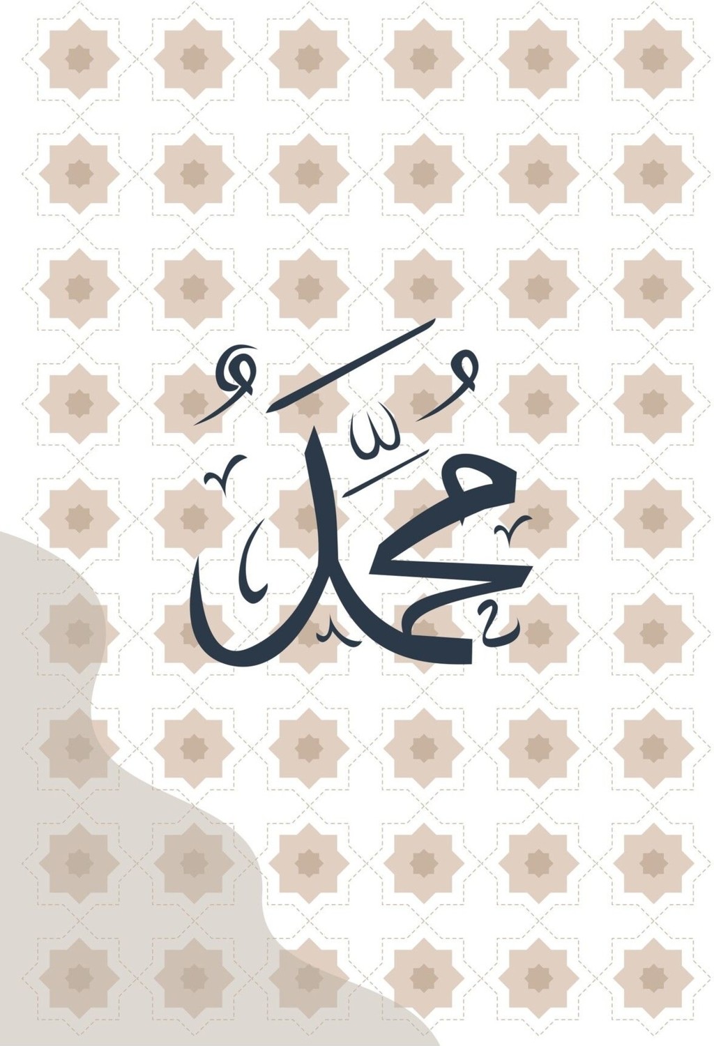 soft Bej-Gri-Krem Allah-Muhammed Islami Kombini |çerçeveli Cam Tablo 3lü Dikey
