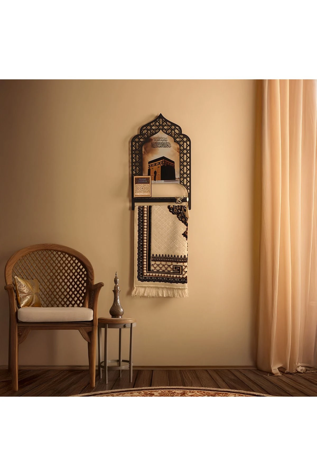 Namaz Duası Yazılı Metal Seccadelik Ve Duvar Rafı (KABE TASVİRLİ) - 35 X 56 Cm - Wamh180