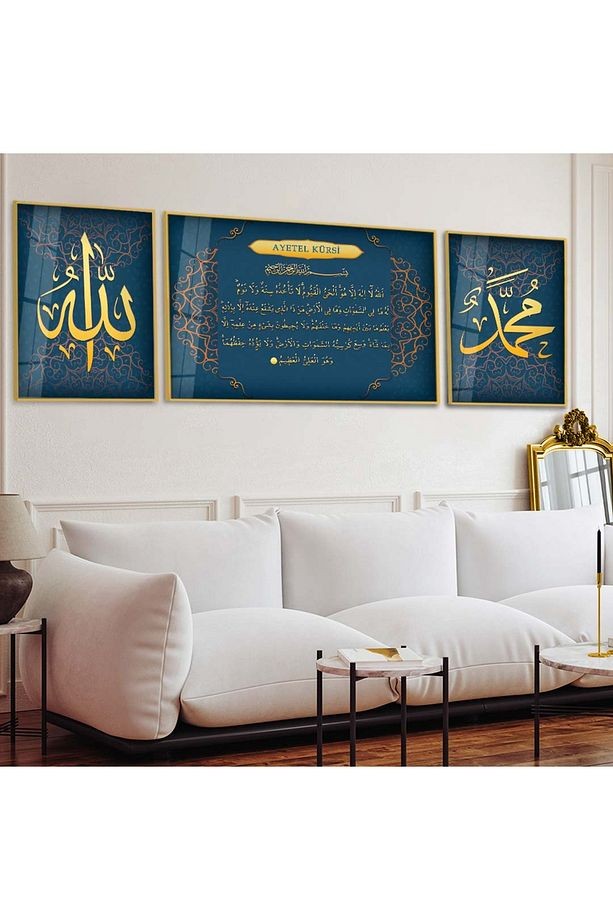 Gold Metal Çerçeveli Ayetel Kürsi Dini Üçlü Kırılmaz Cam Tablo Seti