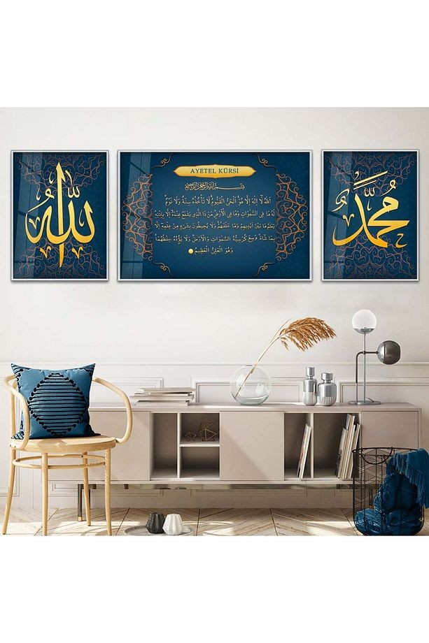 Gümüş Metal Çerçeveli Ayetel Kürsi Dini Üçlü Kırılmaz Cam Tablo Seti
