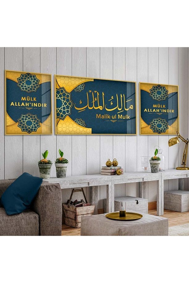 Gold Metal Çerçeveli Mülk Allahındır Dini Üçlü Kırılmaz Cam Tablo Seti
