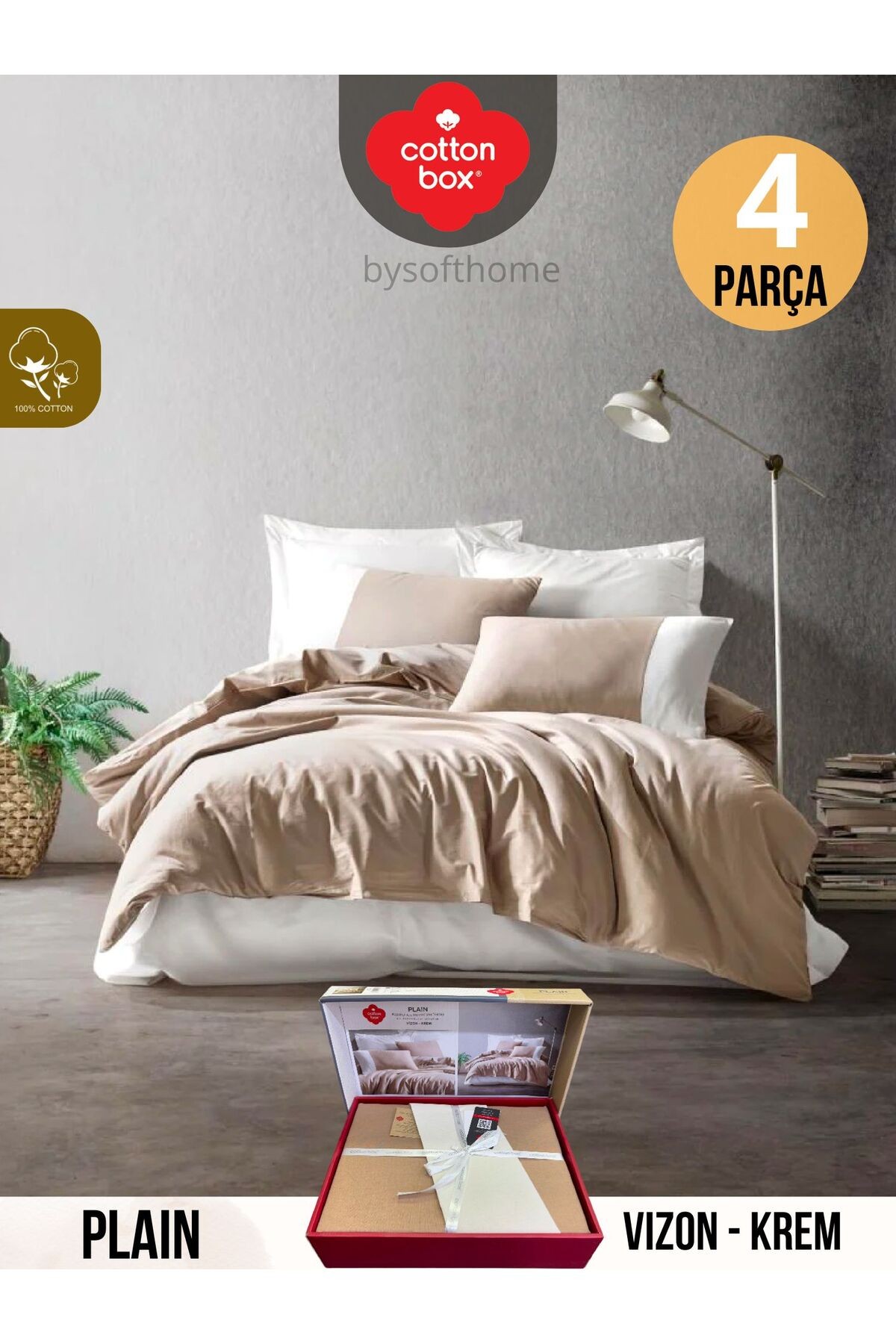 PLAIN VIZON KREM Ranforce Çift Kişilik Nevresim Takımı %100 Pamuk