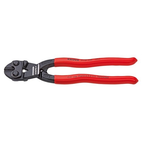 71 01 200 Mafsallı Keski 200 mm