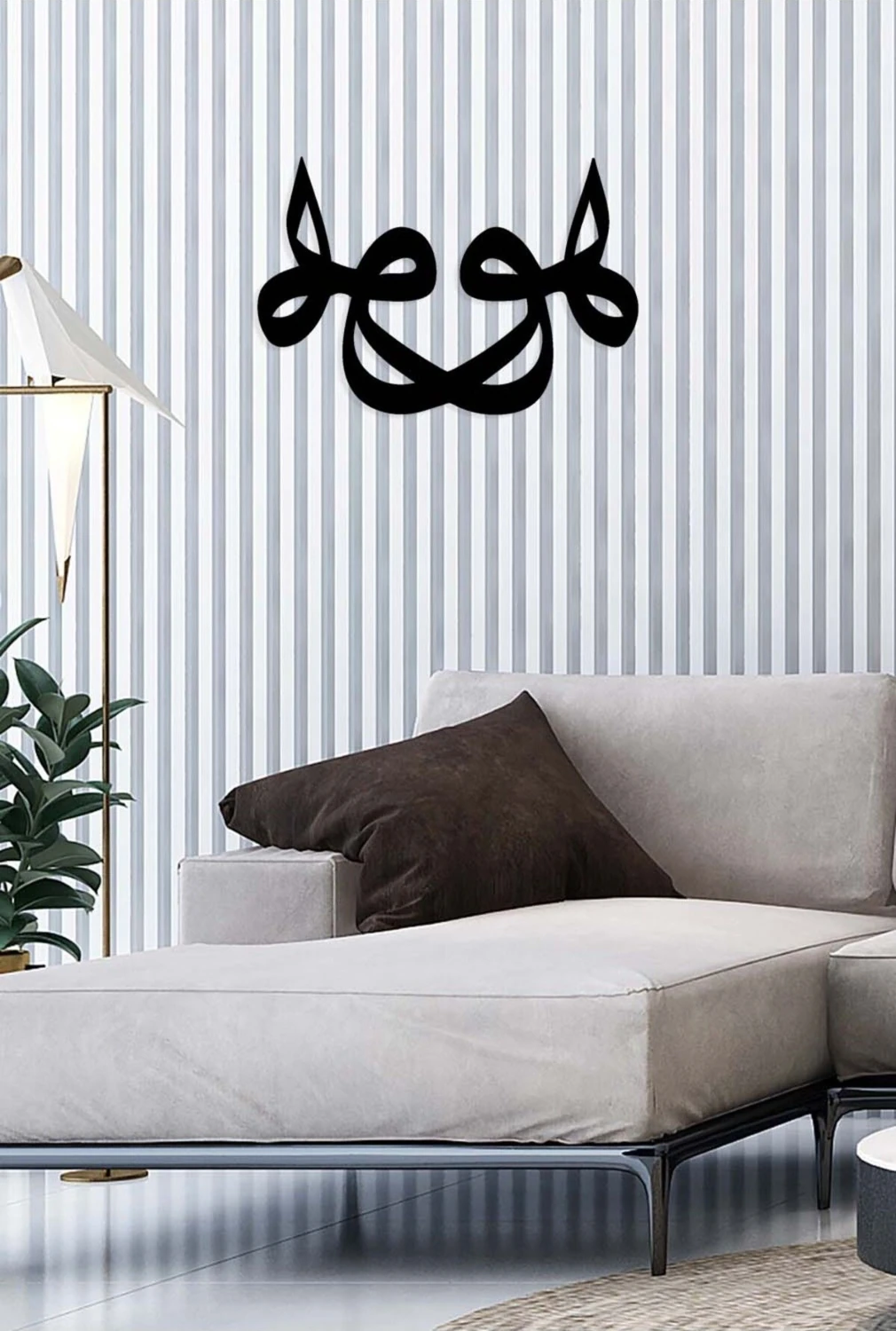 -Hüve (Hu) Islami Metal Tablo - Islami Ev Dekorasyonu - Dini Duvar Tabloları - 50 X 34 - Cm - Sıyah-Islm-129