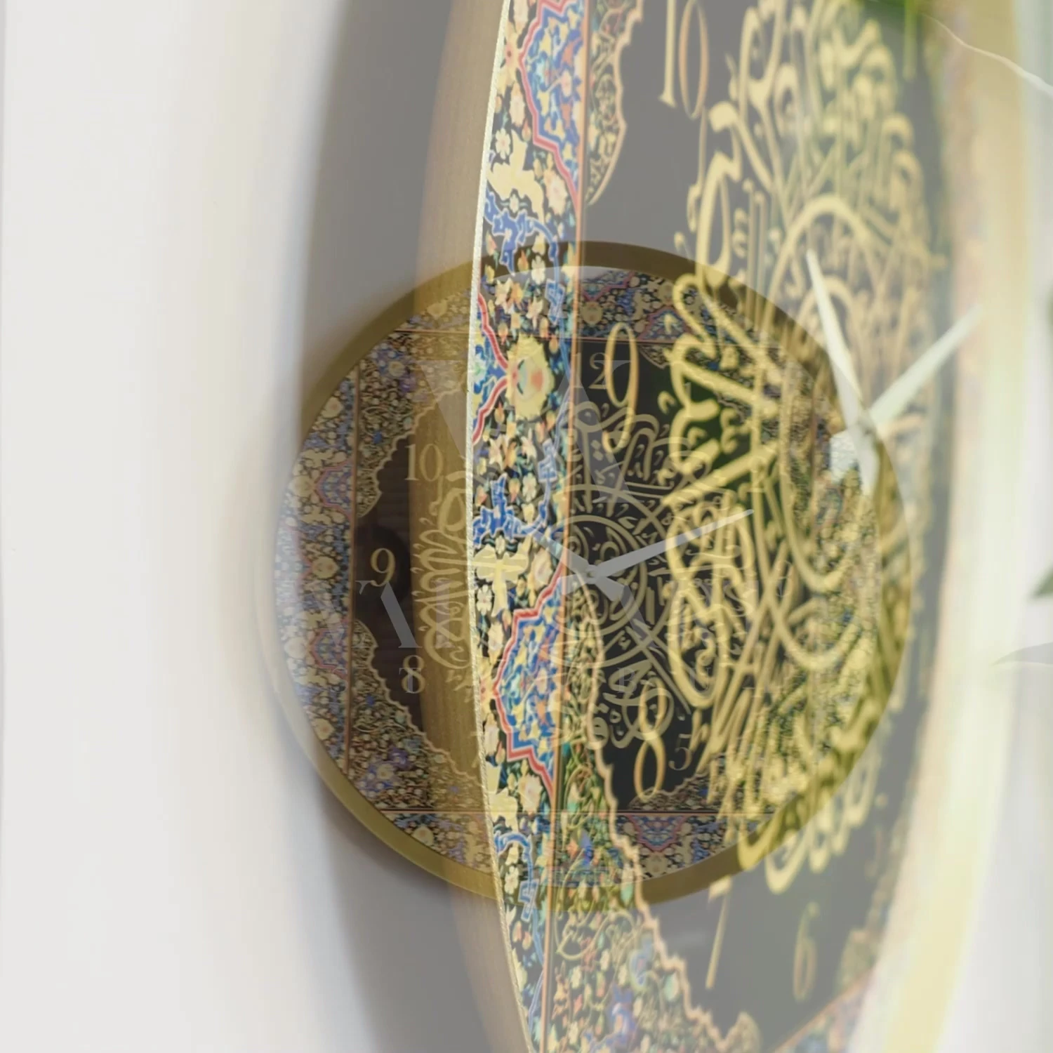 63cm Renkli Ihlas Suresi Yazılı Metal Sessiz Duvar Saati Pileksi Kaplamalı - Dini Dekorasyon Wams012