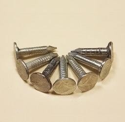 Şıngıl Çivisi 2.5cm 2.5kg