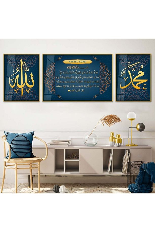 Gold Metal Çerçeveli Ayetel Kürsi Dini Üçlü Kırılmaz Cam Tablo Seti