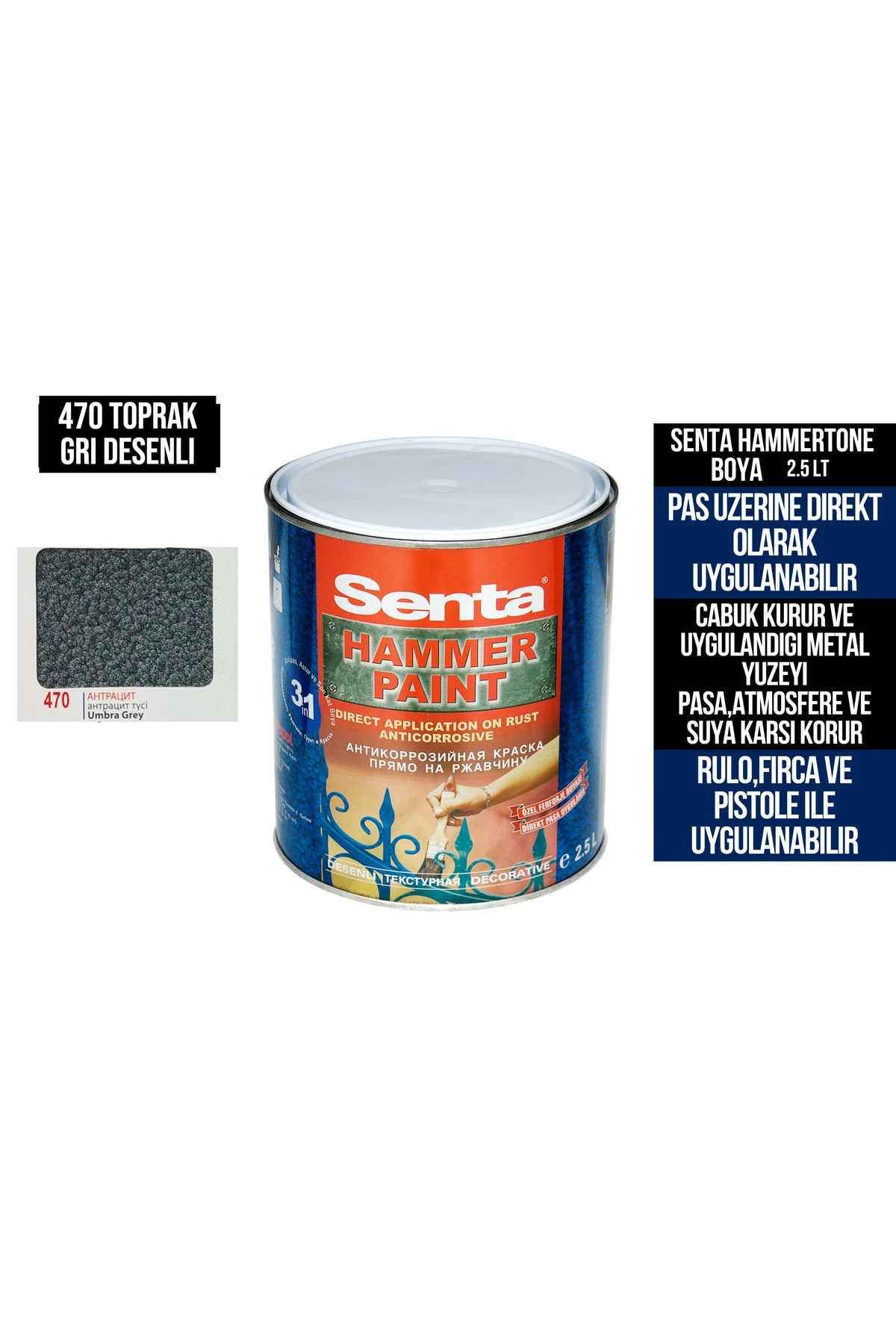 Hammertone Direkt Pas Üzeri Metal Boyası 2.5 LT