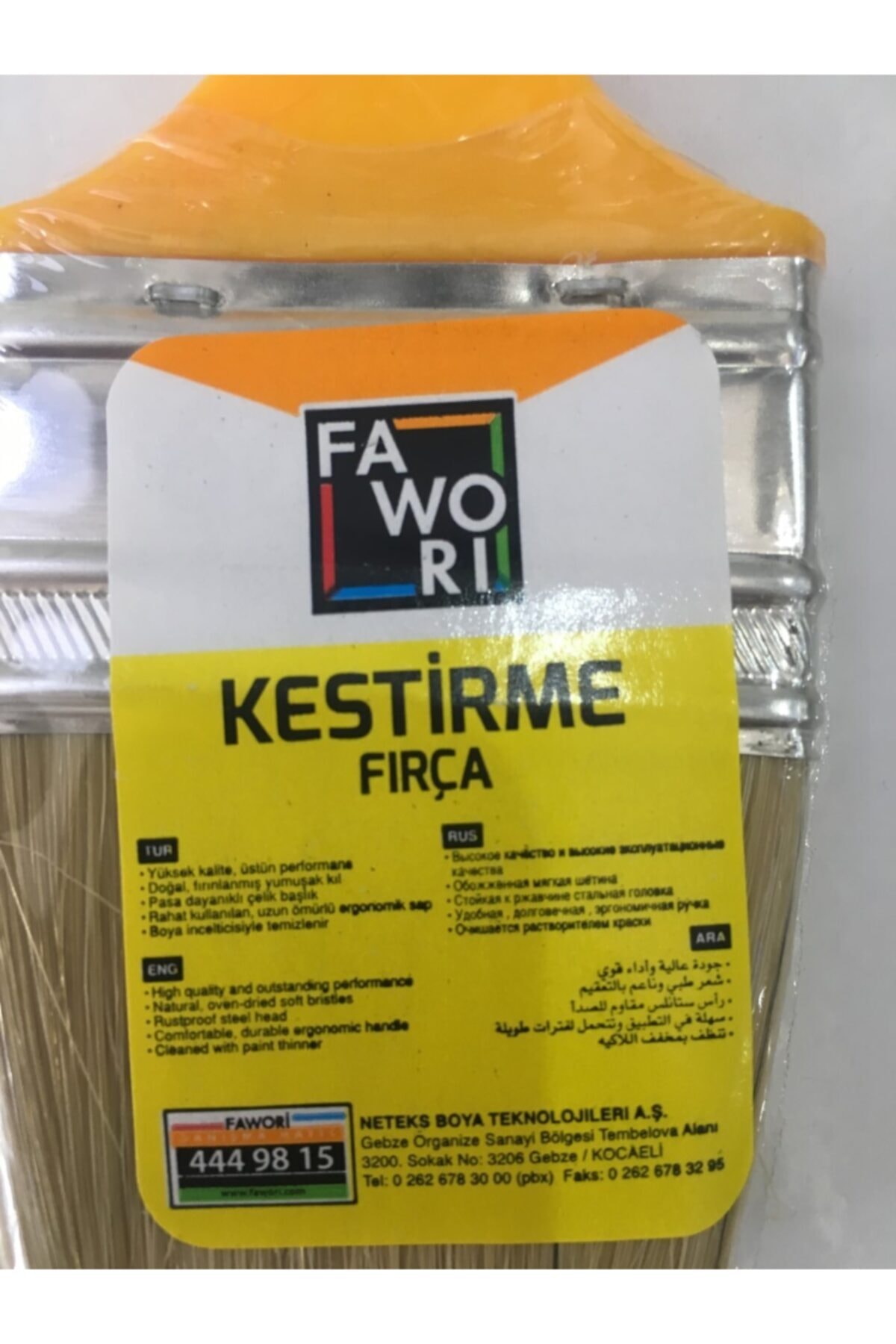 FAWORİ Kestirme Fırça 2,5 Numara