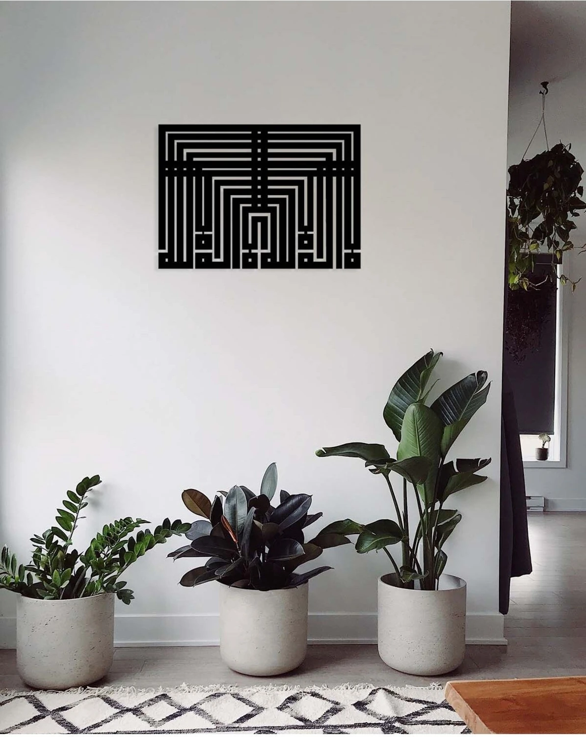 -La Ilahe Illallah Islami Metal Tablo - Islami Ev Dekorasyonu - Dini Duvar Tabloları - 72 X 50 - Cm - Sıyah-Islm-093