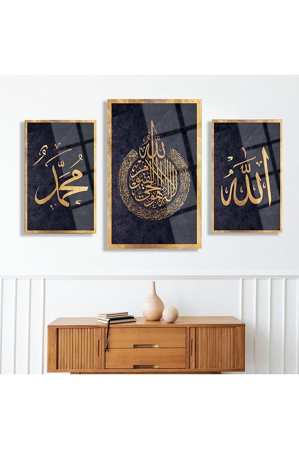 3 PARÇA DİNİ İSLAMİ Allah Muhammed Ayetel Kürsi KIRILMAZ CAM TABLO EV HEDİYESİ İŞ YERİ HEDİYESİ