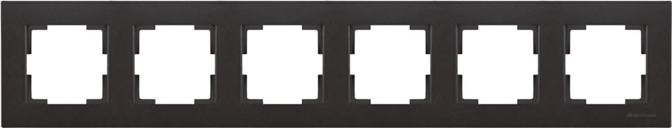 Rita Siyah Beşli Yatay Çerçeve MUT-2220 800 1684