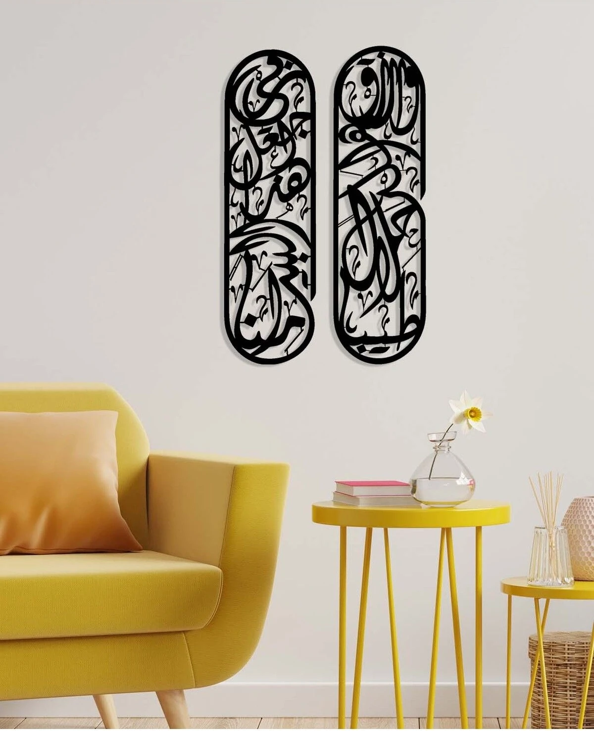 -Rızık Duası Islami Metal Tablo - Islami Ev Dekorasyonu - Dini Duvar Tabloları - 100 X 58 - Cm - Sıyah-Islm-177