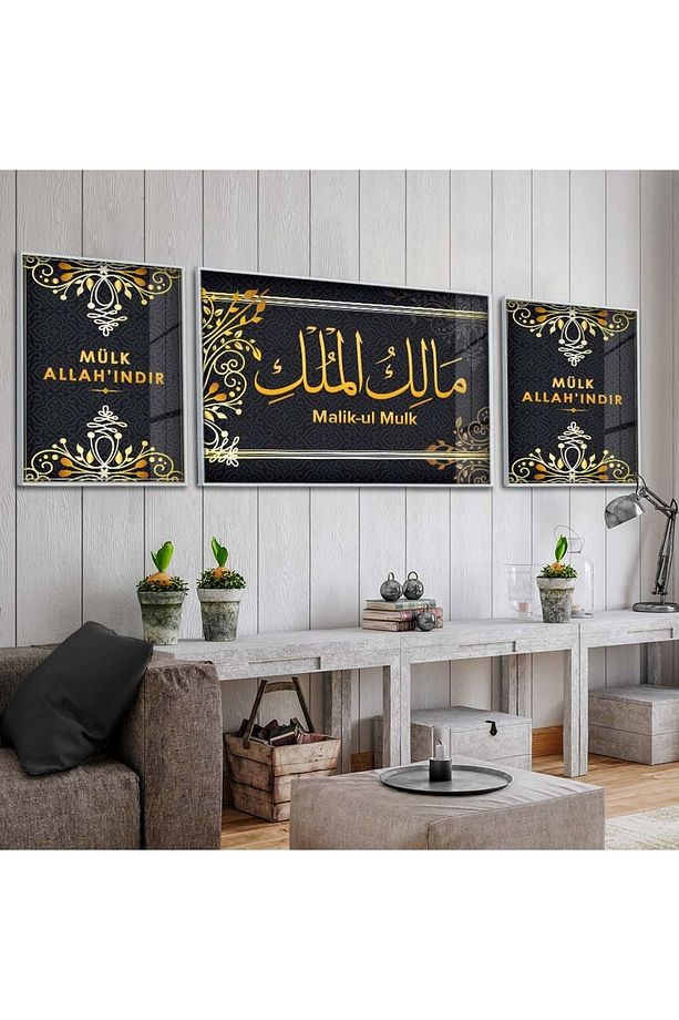 Gümüş Metal Çerçeveli Mülk Allahındır Dini Üçlü Kırılmaz Cam Tablo Seti
