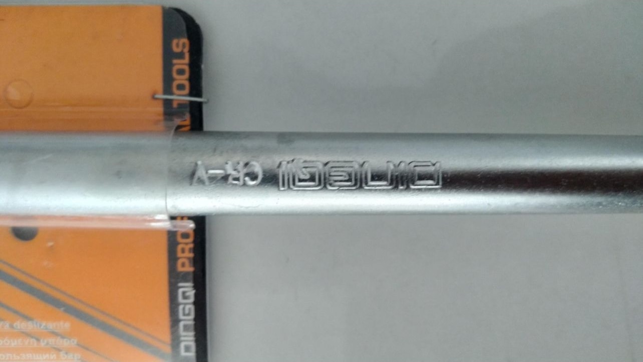 1/2" T Kol Lokma Anahtarı