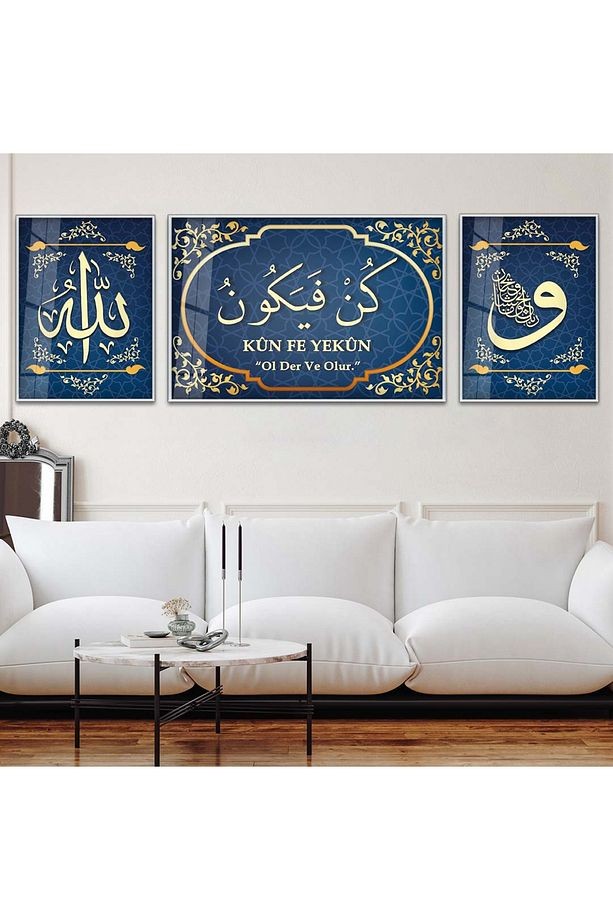 Gümüş Metal Çerçeveli Kün Fe Yekün Dini Üçlü Kırılmaz Cam Tablo Seti