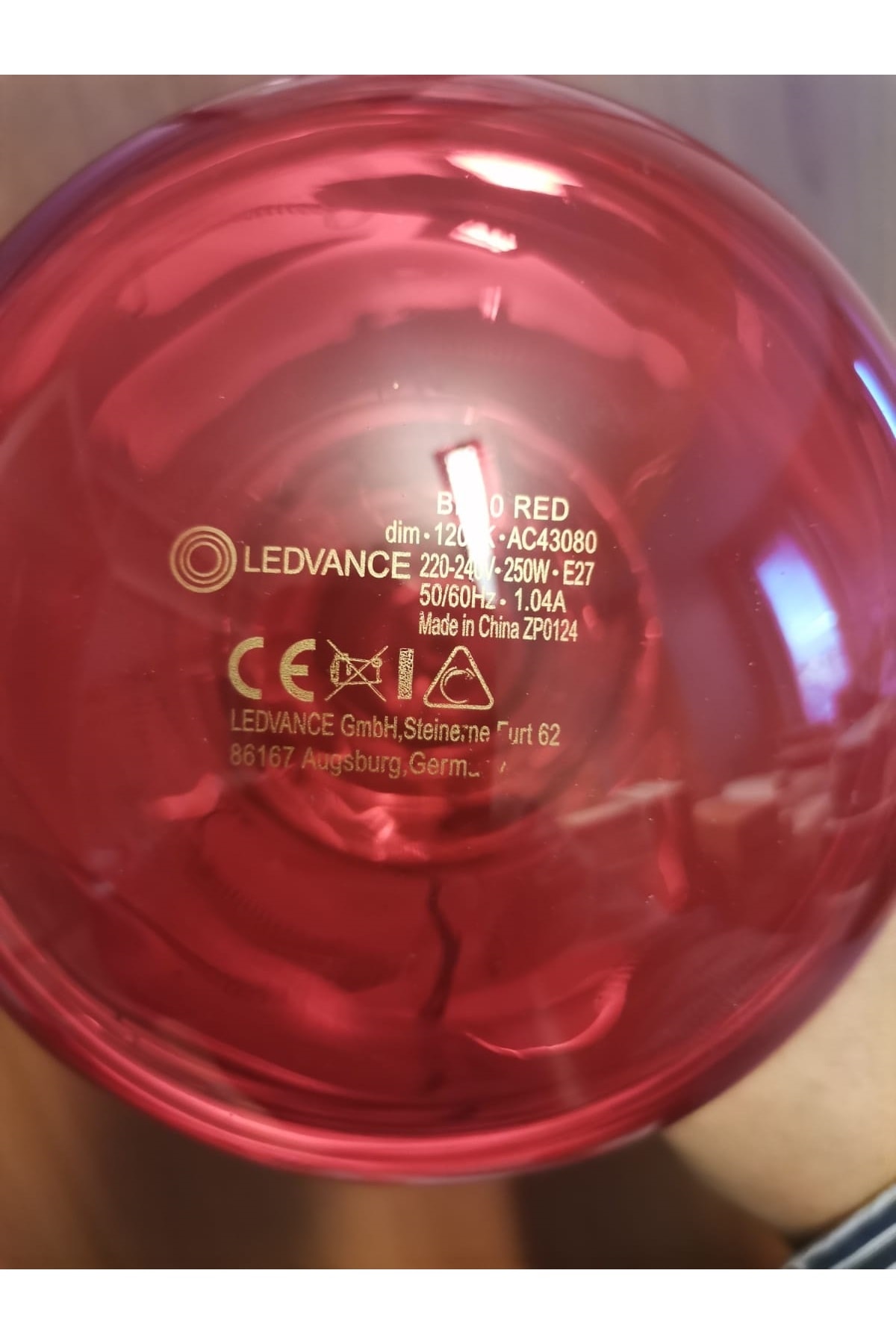 250W Infrared Kırmızı Ampul E27 Isıtıcılı Lamba Kırmızı Işık