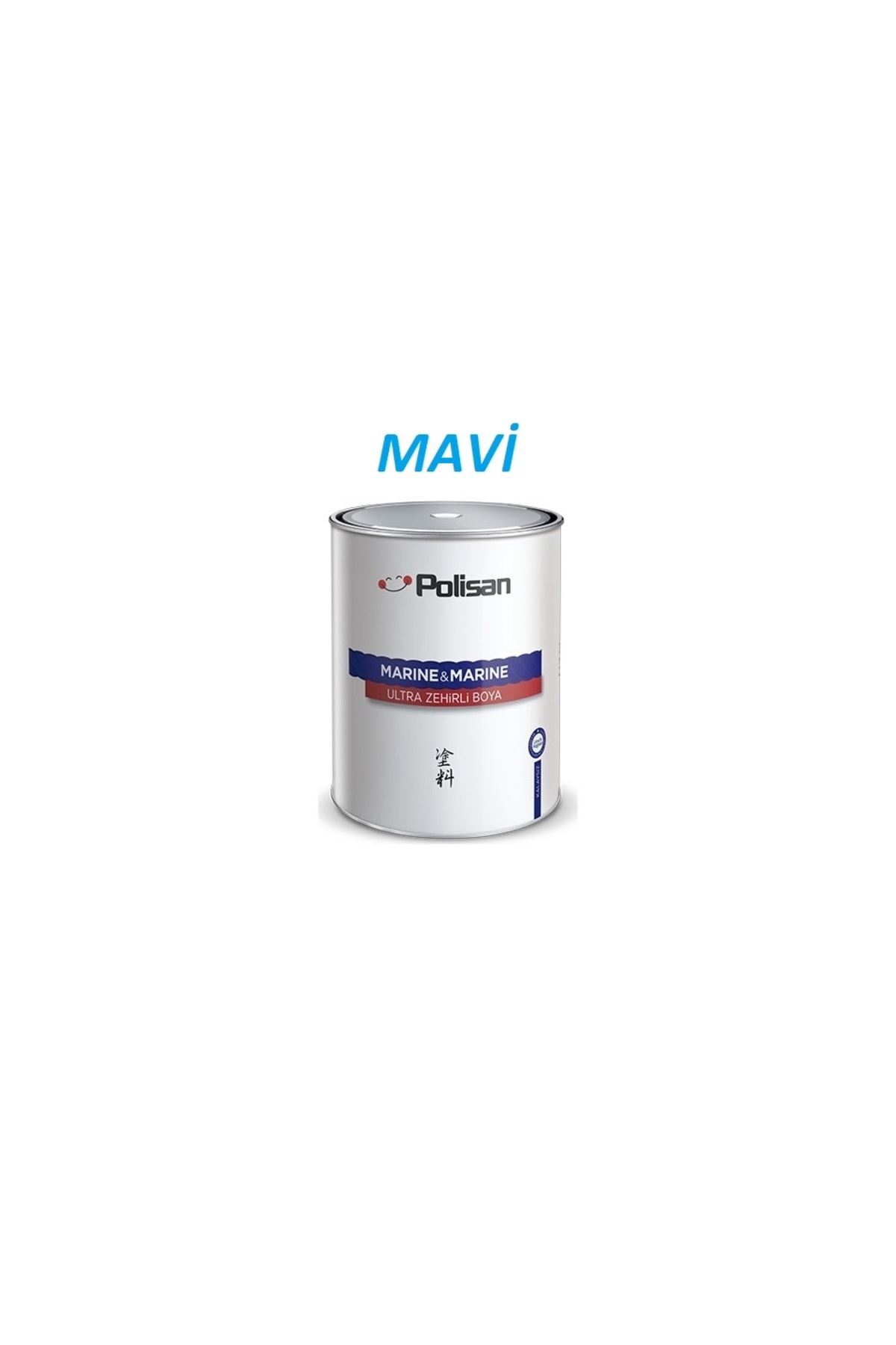 POLİSAN MARINE ULTRA ZEHİRLİ BOYA MAVİ RENK YAT TEKNE BOYASI 0.6 L (1 KG) 1 ADET