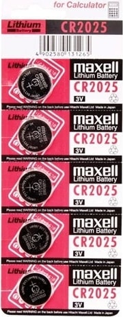 CR2025 3V Lityum Düğme Pil 5'li Paket - Lisinya