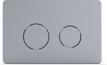 Buton (-SEREL-P57-) Mat (-Yuvarlak-)