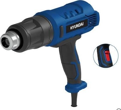 HHG601 Sıcak Hava Tabancası 1800W - 3 Kademe