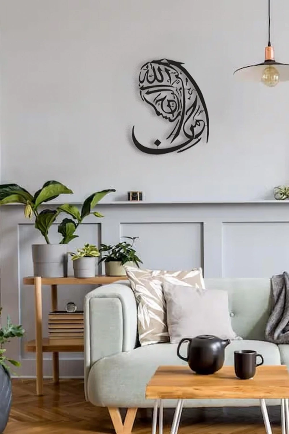 Metal İslami Tablo Mümin Kadın Besmele Hat Sanatı 25x30 cm