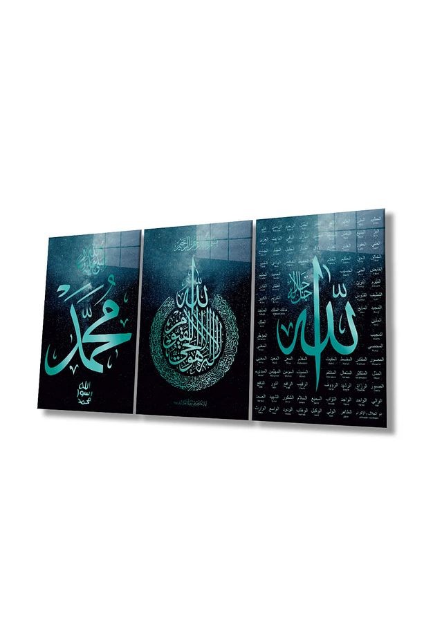 3 PARÇA DİNİ İSLAMİ KIRILMAZ CAM TABLO EV HEDİYESİ İŞ YERİ HEDİYESİ SET CAM TABLO