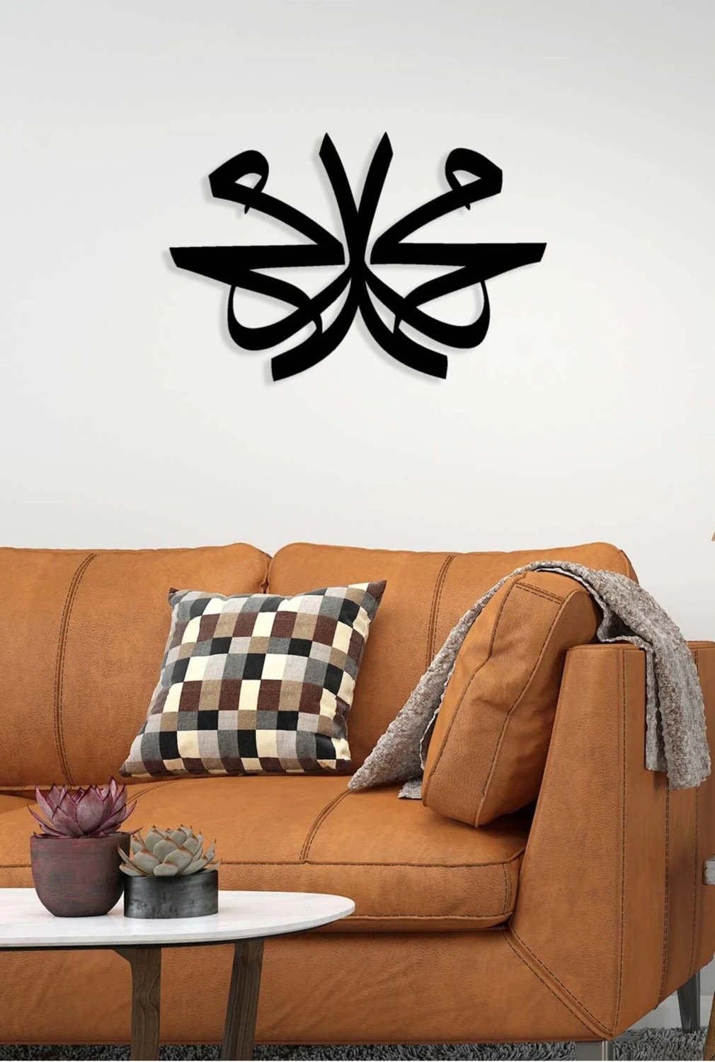 -Muhammed Islami Metal Tablo - Islami Ev Dekorasyonu - Dini Duvar Tabloları - 50 X 33 - Cm - Sıyah-Islm-019