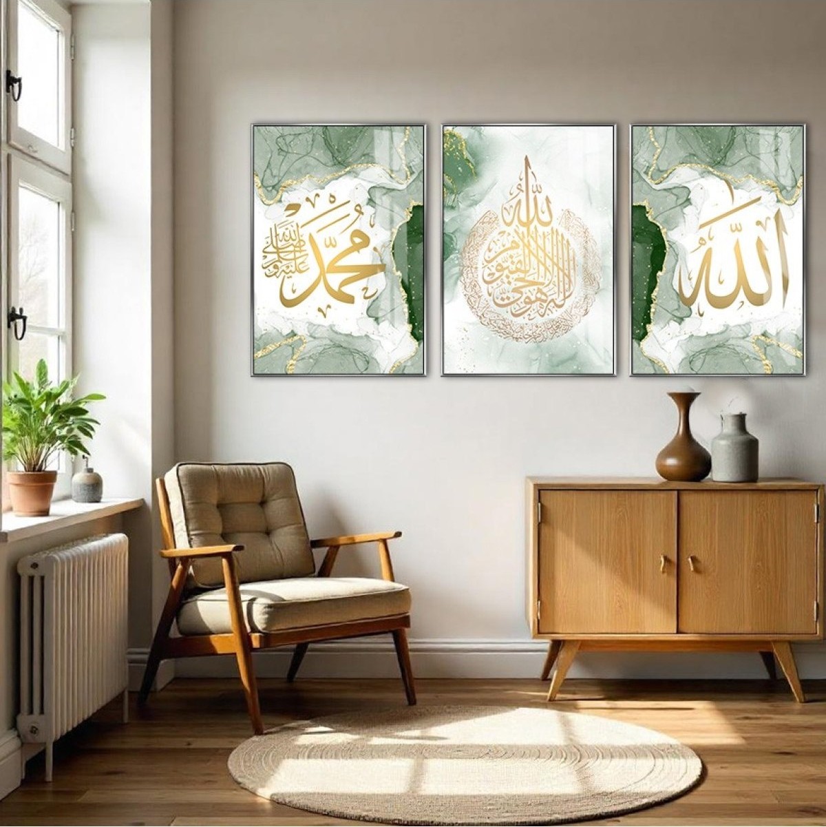 yeşil-Gold Ayetel Kürsi-Allah-Hz.muahmmed Kombini |çerçeveli Cam Tablo 3lü Dikey