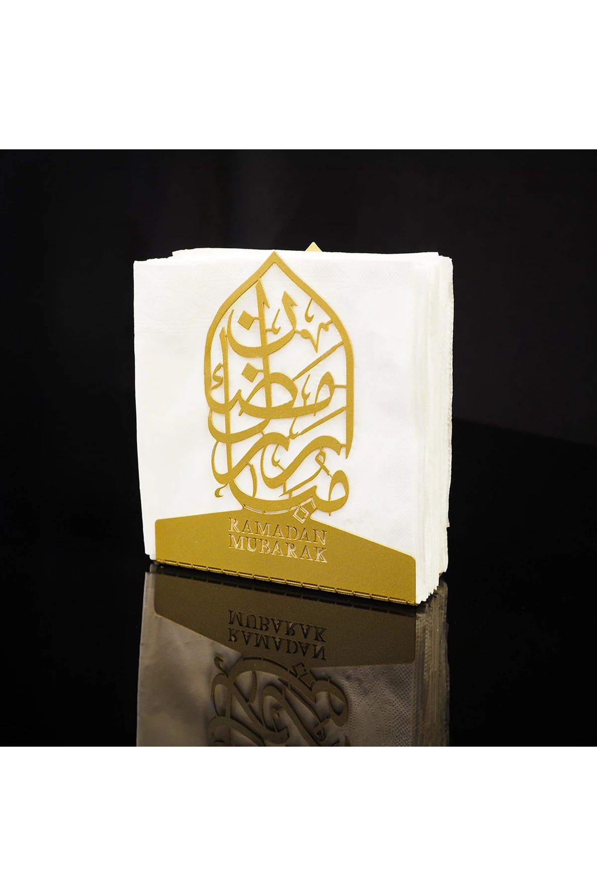 Ramadan Mubarak Yazılı Metal Altın Peçetelik - Ramazan Süsleri - Islami Ev Dekorasyon - Wamh176