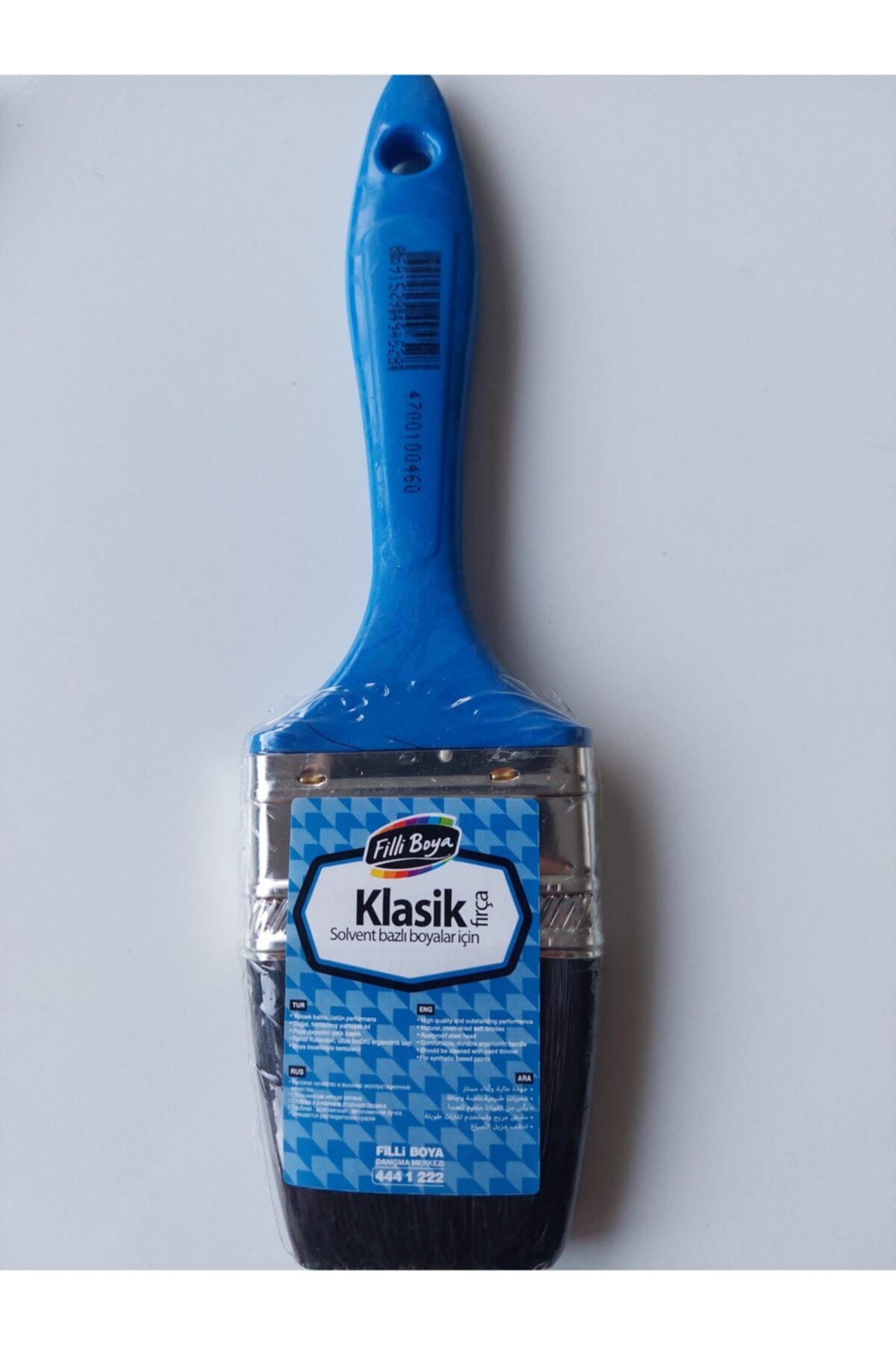 Klasik Solvent Bazlı Boya Fırçası No :2.5 (60mm)